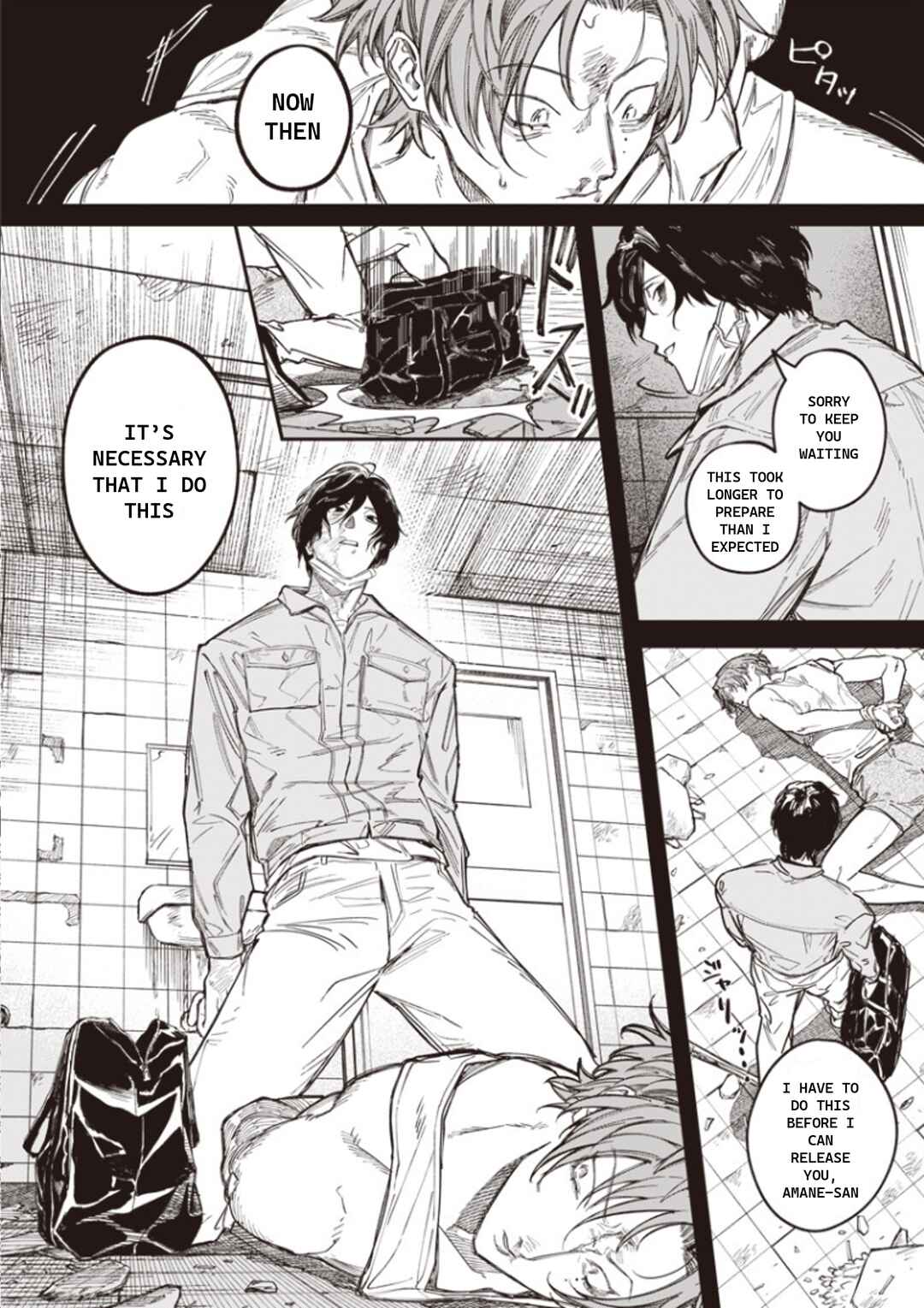 Melanco Killing Chapter 2 - Page 4