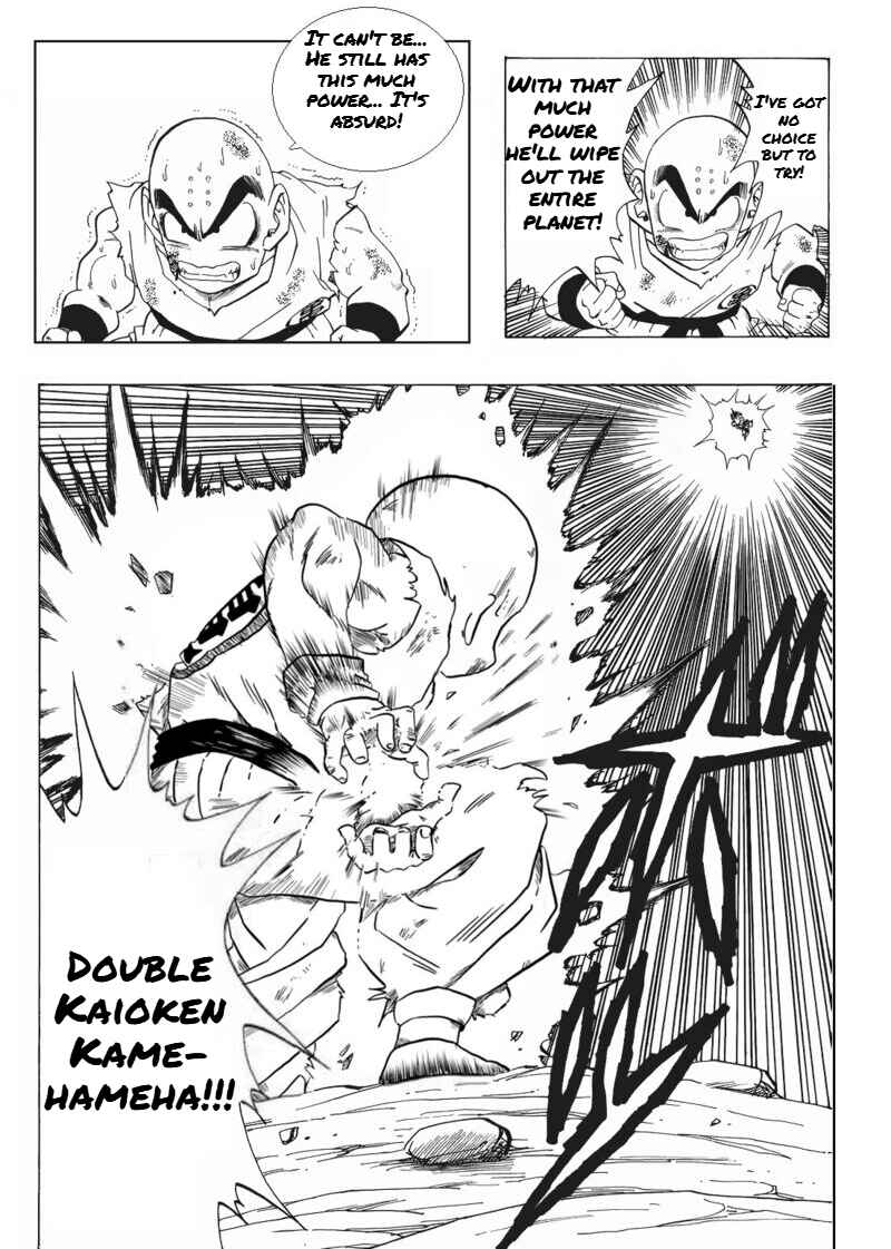 Dragon ball An Earth without Goku Chapter 28 - Page 17