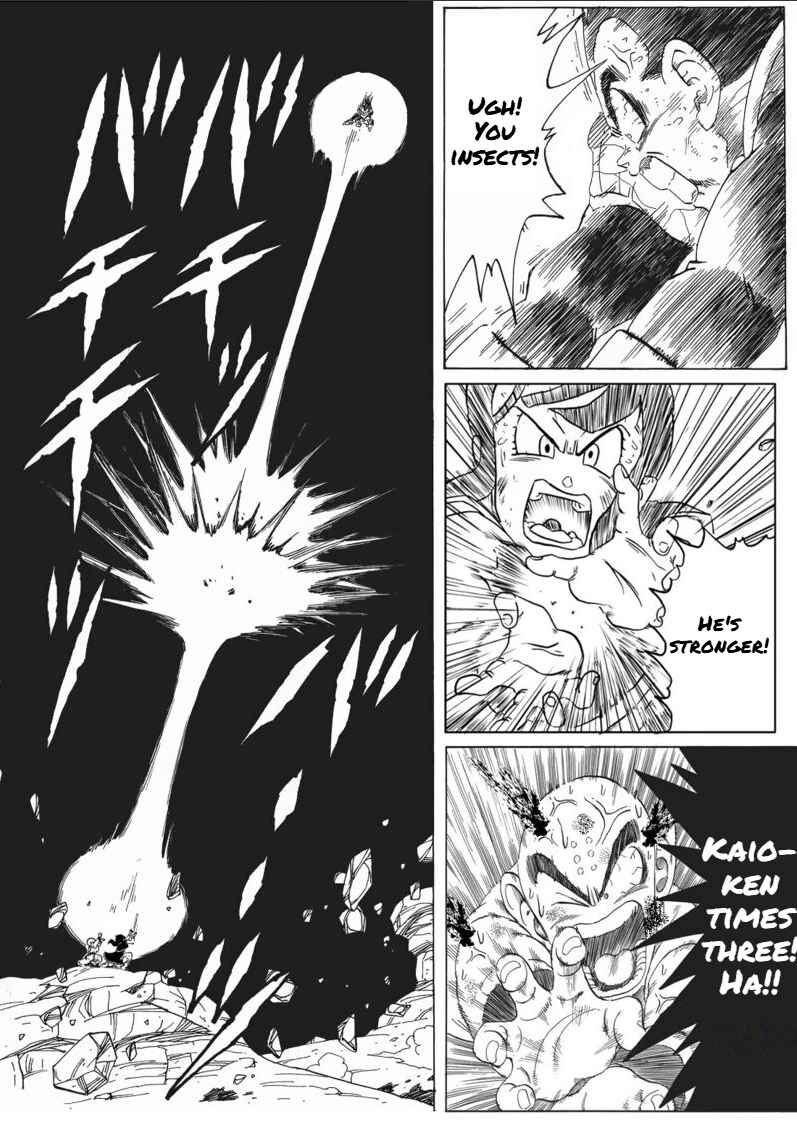 Dragon ball An Earth without Goku Chapter 28 - Page 20