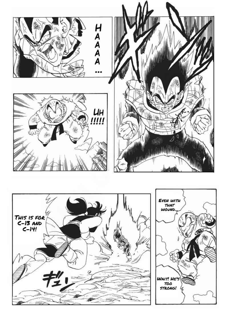 Dragon ball An Earth without Goku Chapter 28 - Page 5
