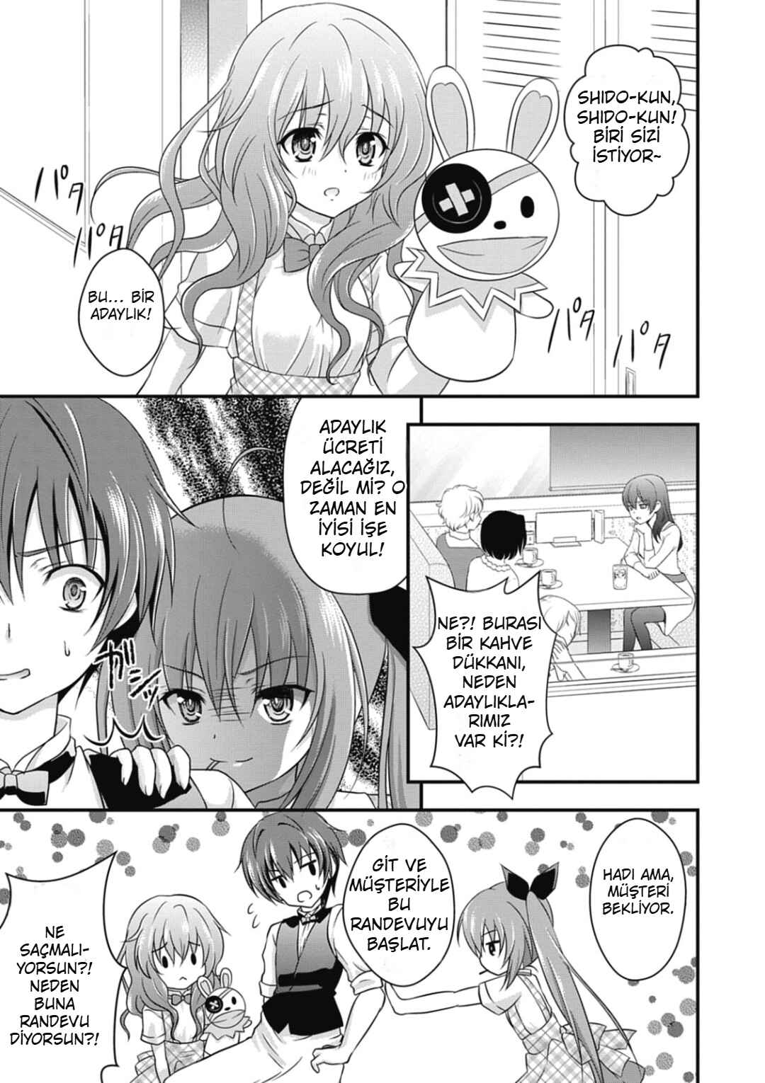 Date-A-Party Chapter 2 - Page 15