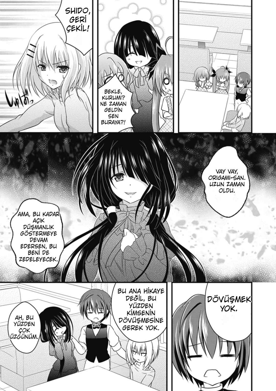 Date-A-Party Chapter 2 - Page 17