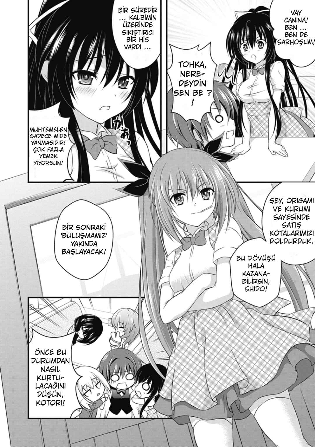 Date-A-Party Chapter 2 - Page 24
