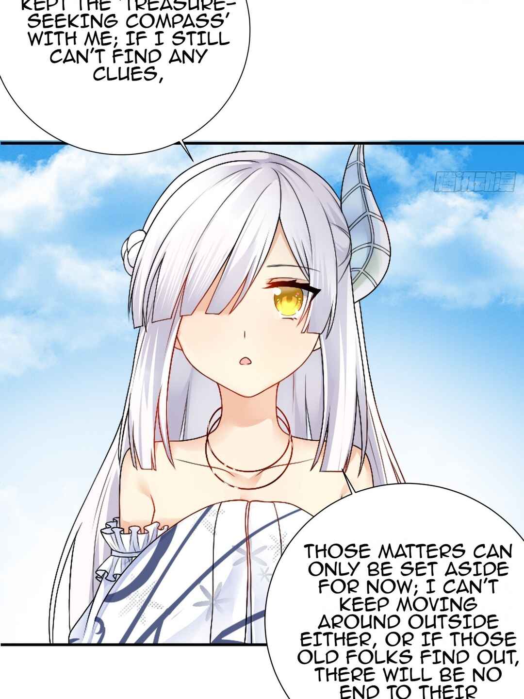 I'm My Own Girlfriend Chapter 21 - Page 13