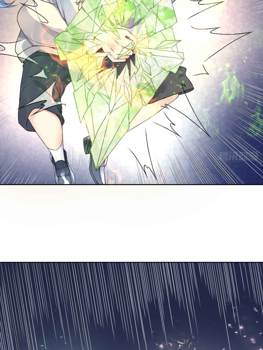 I'm My Own Girlfriend Chapter 21 - Page 26