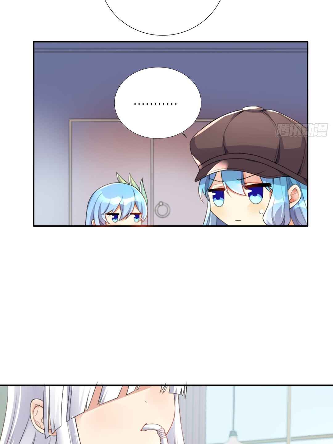 I'm My Own Girlfriend Chapter 21 - Page 34