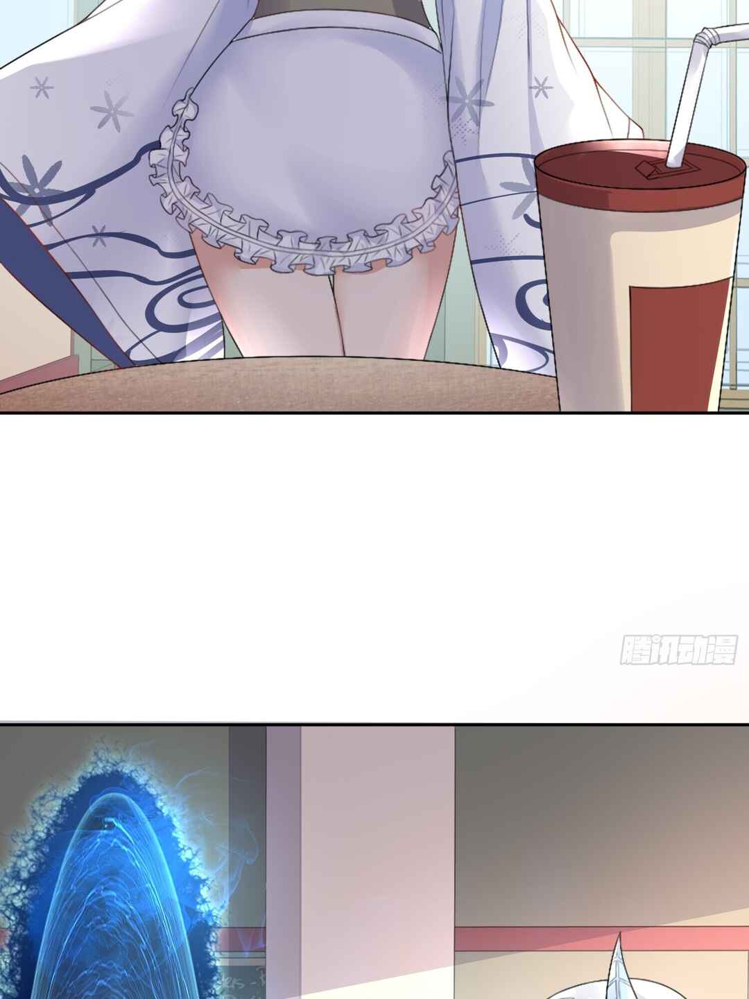 I'm My Own Girlfriend Chapter 21 - Page 39