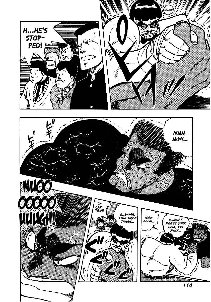 Osu!! Karate-bu Chapter 63 - Page 8