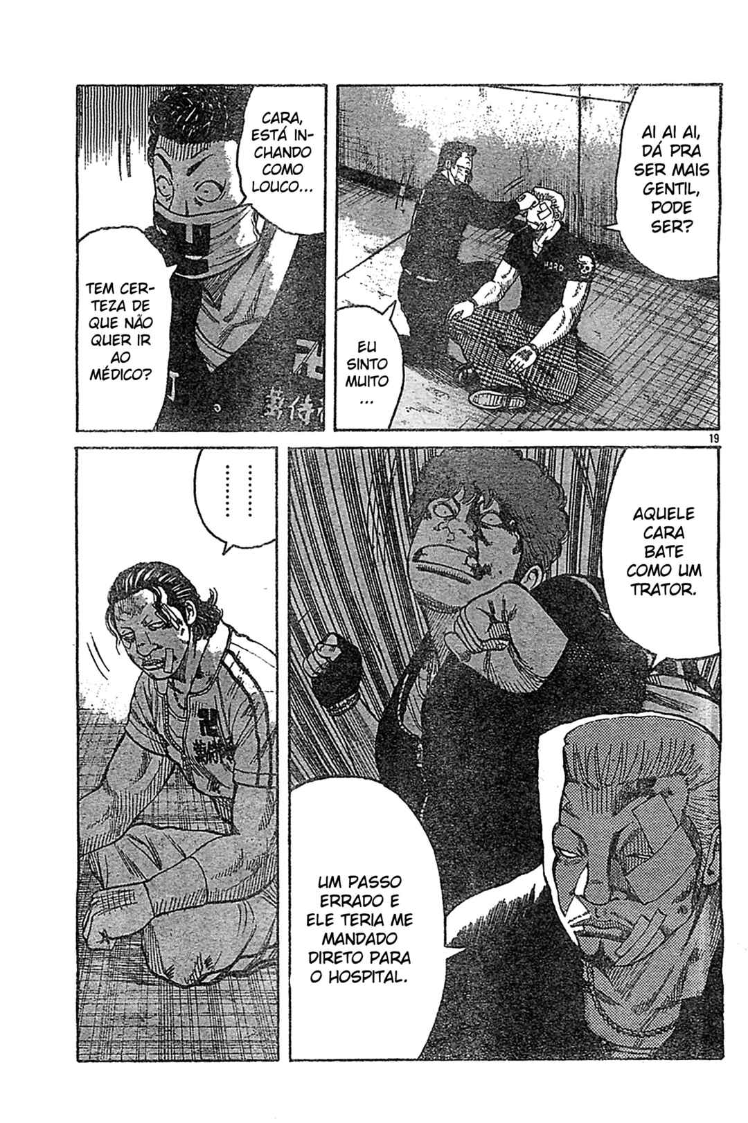 WORST Chapter 126 - Page 19