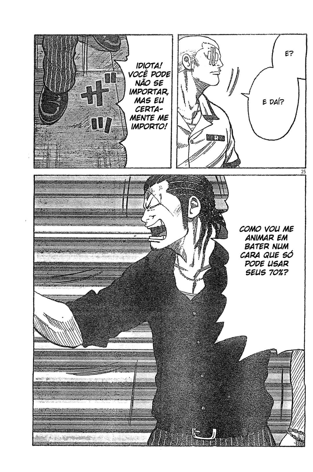 WORST Chapter 126 - Page 25