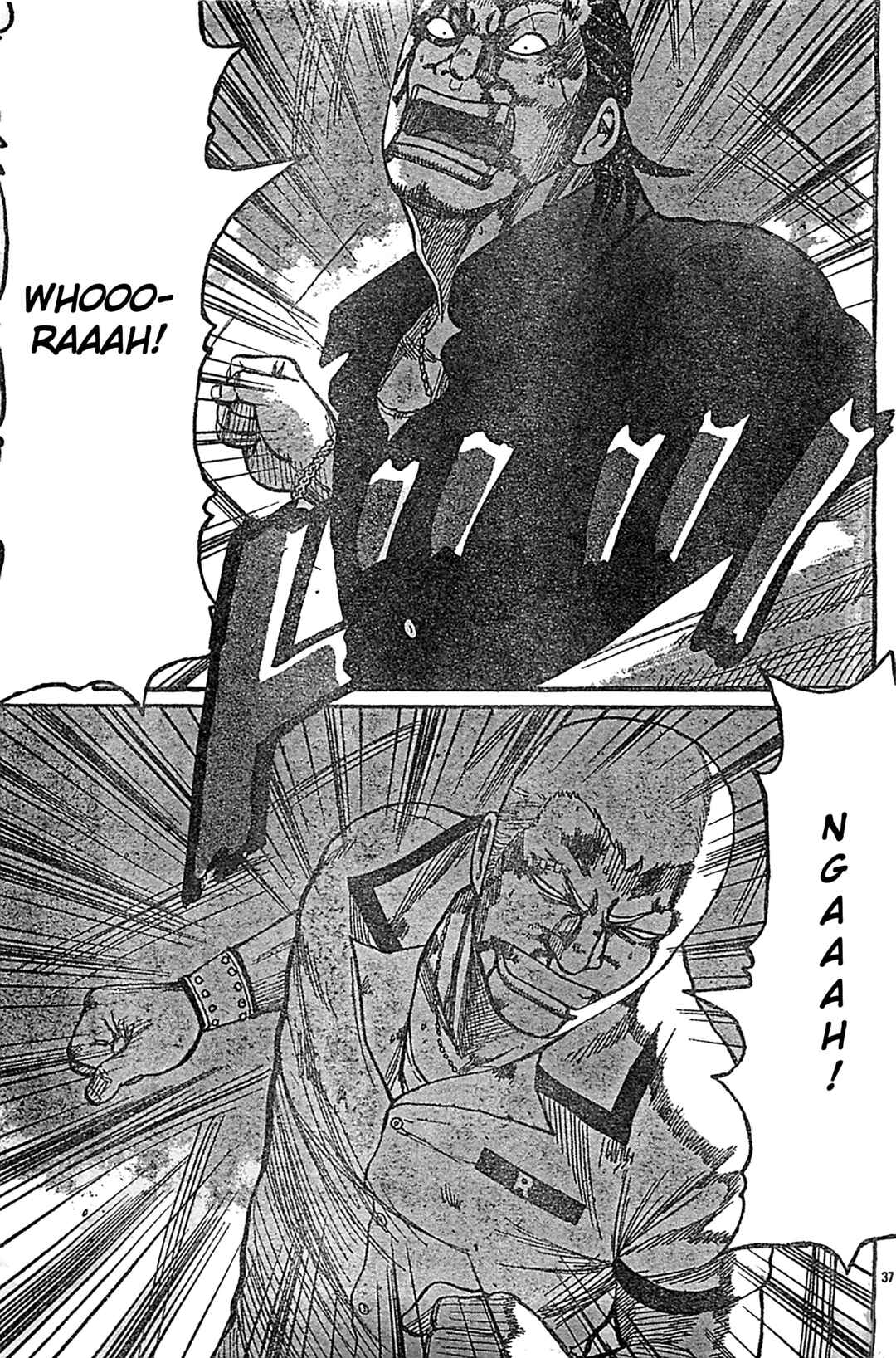 WORST Chapter 126 - Page 37