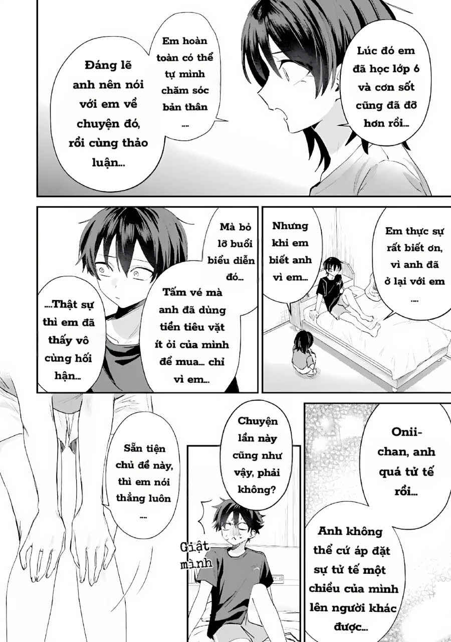 Haimiya-senpai wa Kowakute Kawaii Chapter 21.2 - Page 10