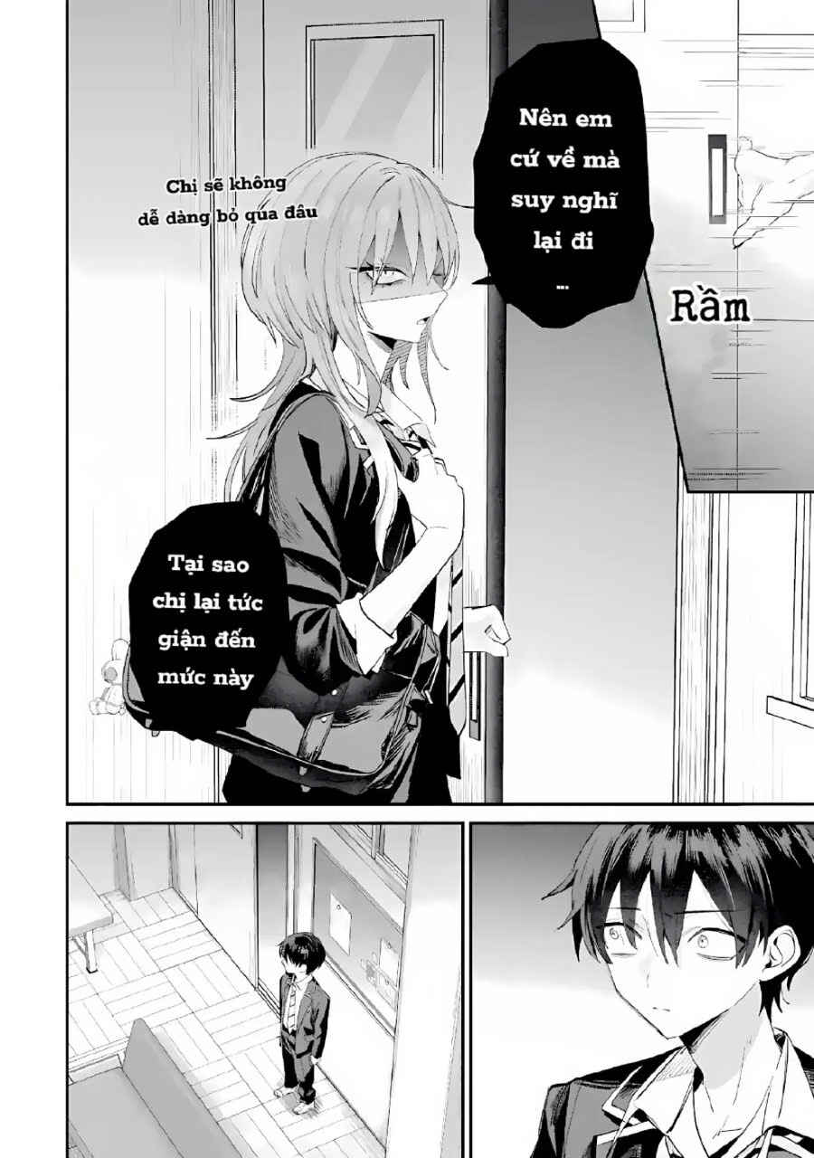Haimiya-senpai wa Kowakute Kawaii Chapter 21.2 - Page 2