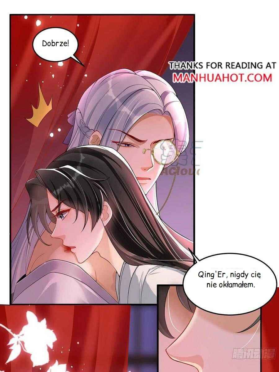 The Favored Consort Is A Man Chapter 49 - Page 33