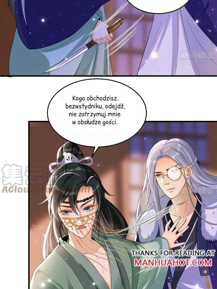 The Favored Consort Is A Man Chapter 49 - Page 6