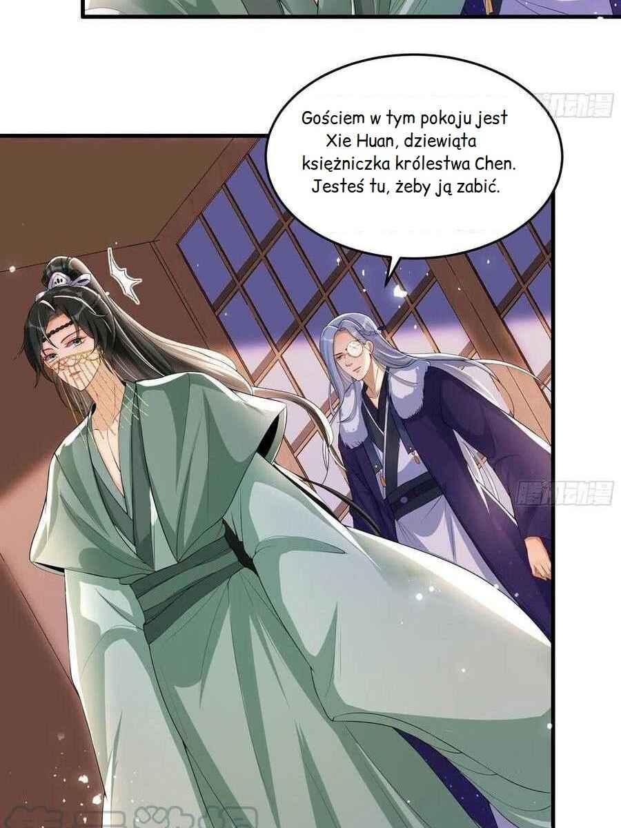 The Favored Consort Is A Man Chapter 49 - Page 7