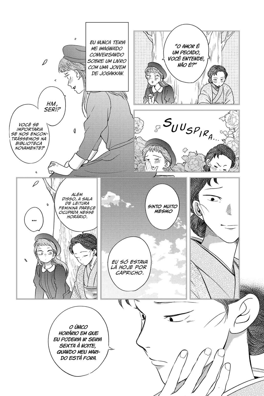 My Dear Detective: Mitsuko’s Case Files Chapter 33 - Page 11