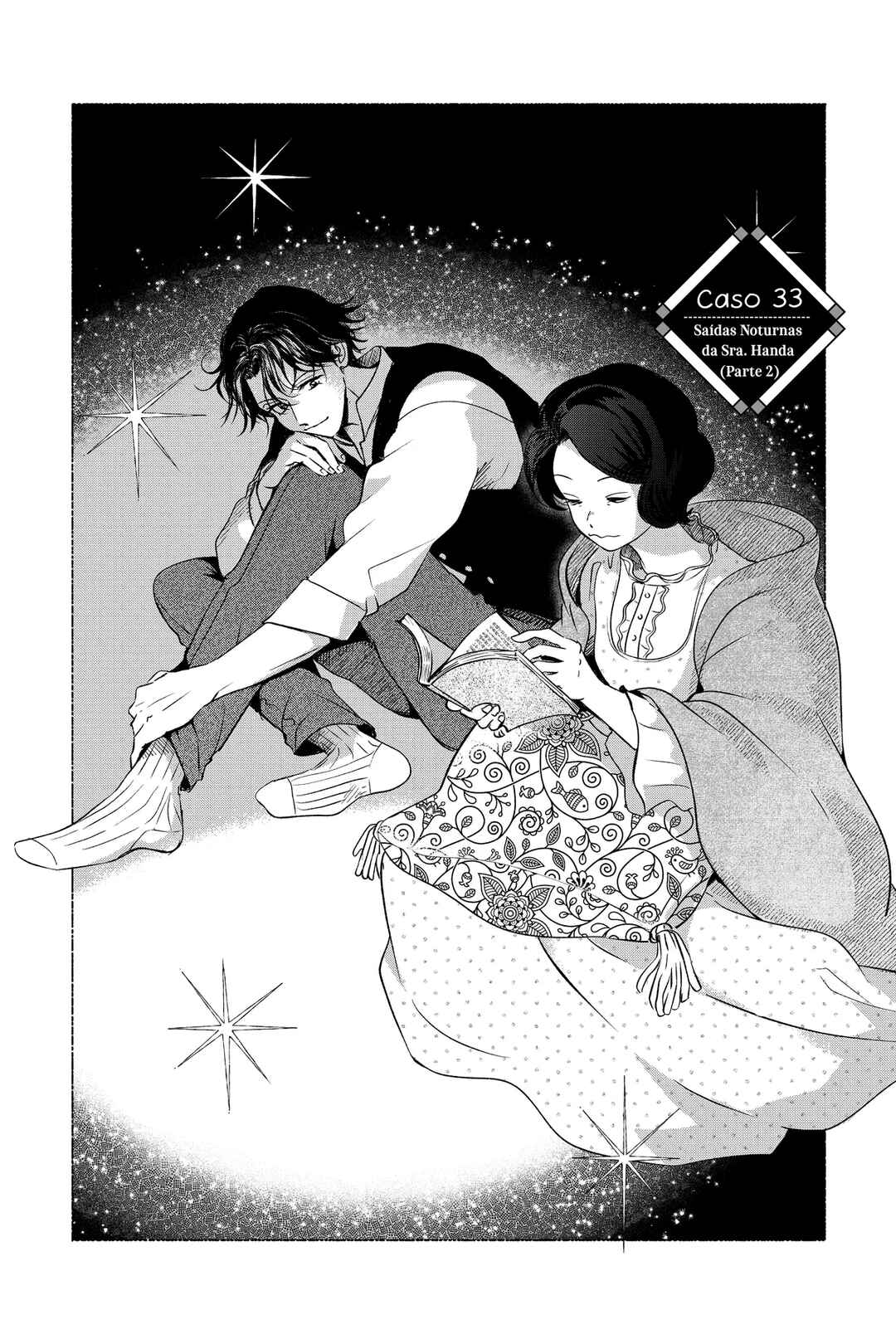 My Dear Detective: Mitsuko’s Case Files Chapter 33 - Page 2