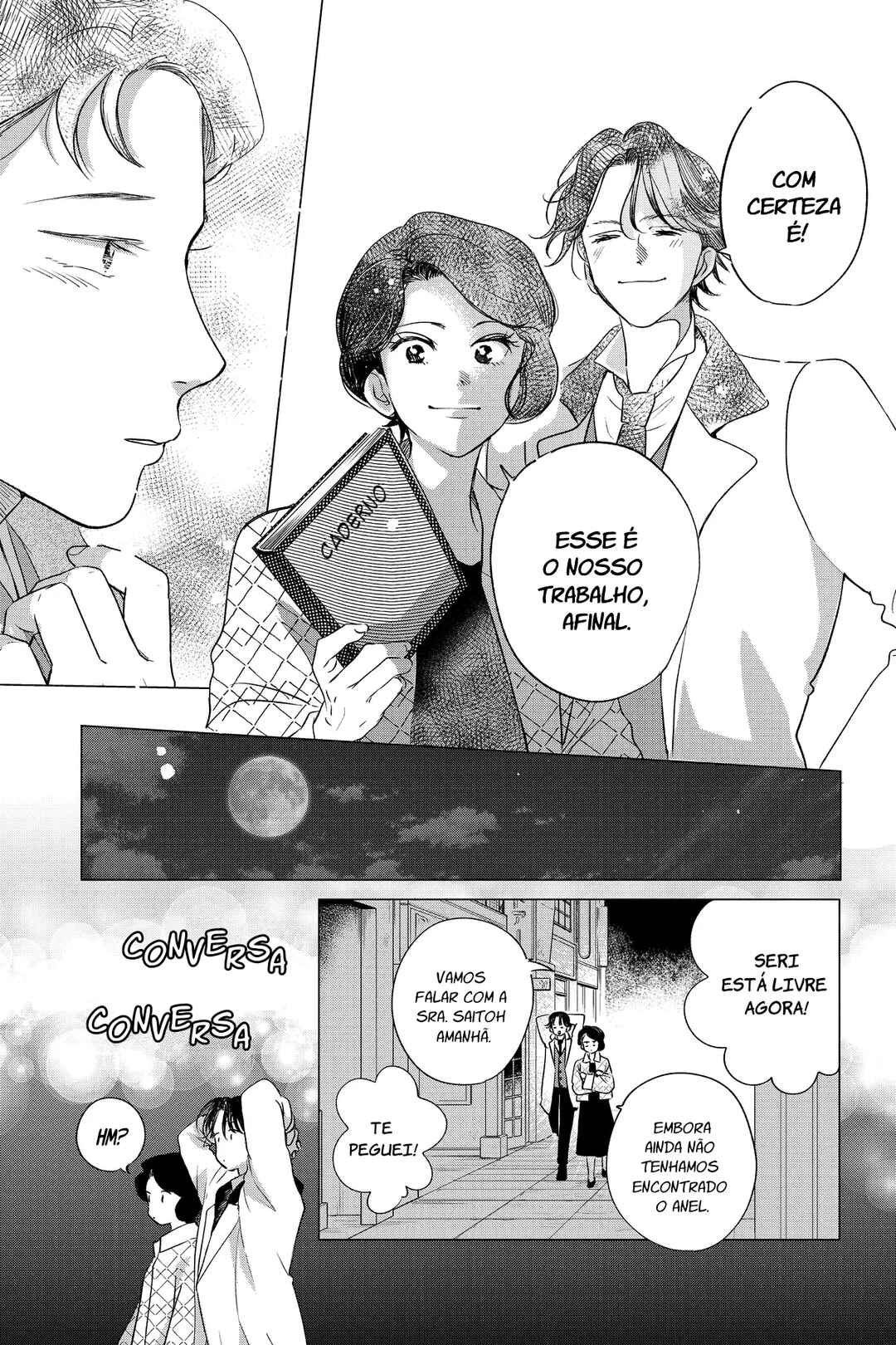 My Dear Detective: Mitsuko’s Case Files Chapter 33 - Page 26
