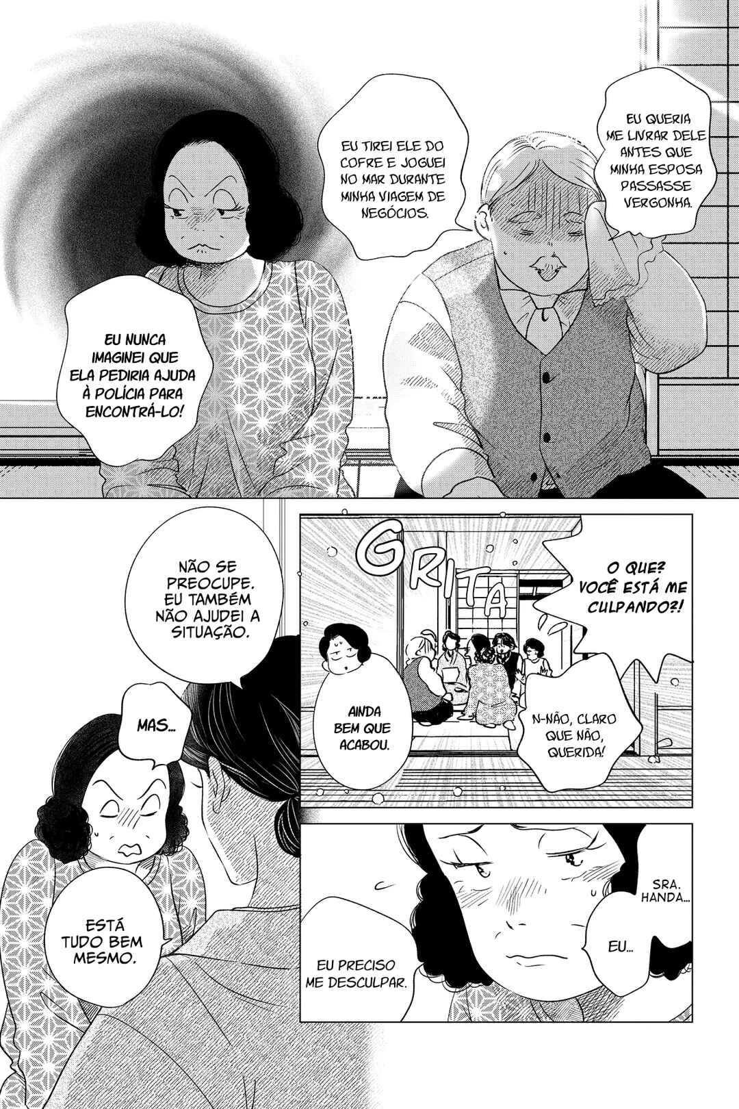 My Dear Detective: Mitsuko’s Case Files Chapter 33 - Page 30