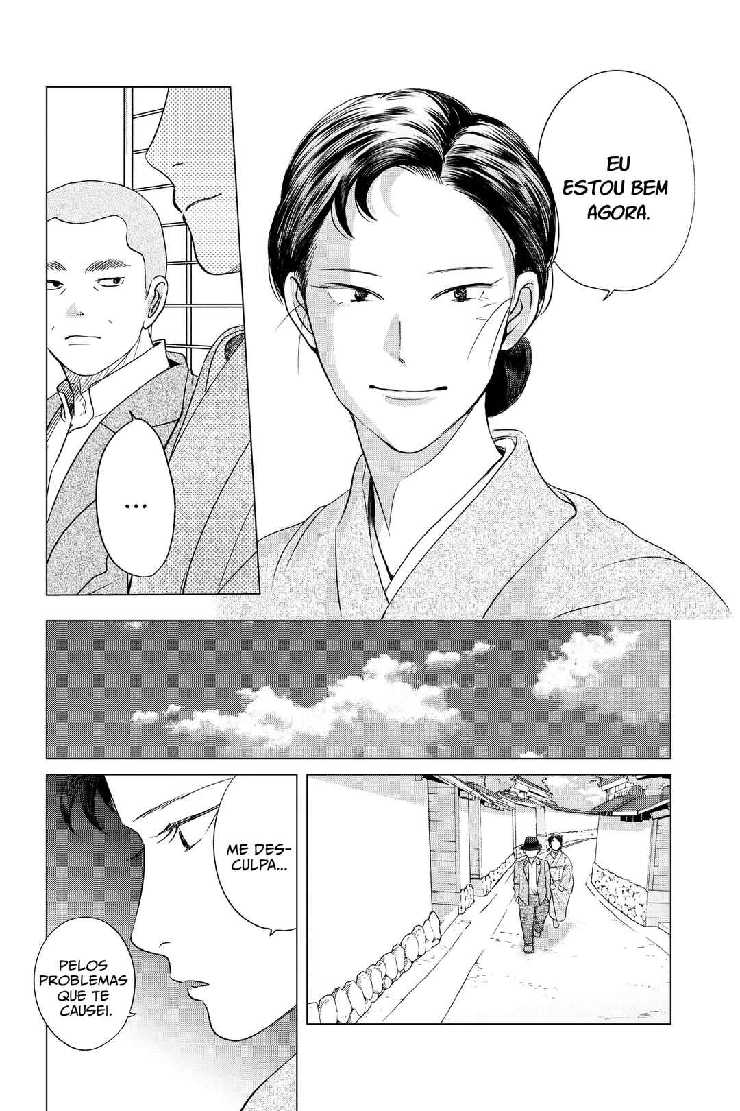 My Dear Detective: Mitsuko’s Case Files Chapter 33 - Page 31