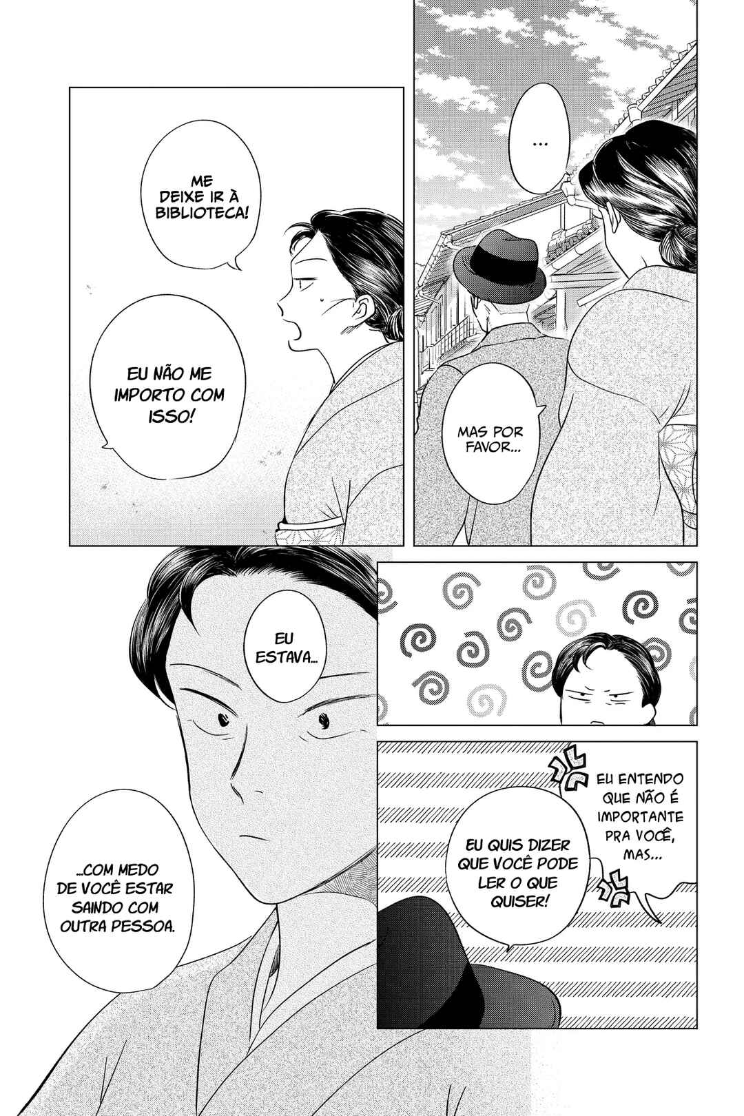 My Dear Detective: Mitsuko’s Case Files Chapter 33 - Page 32