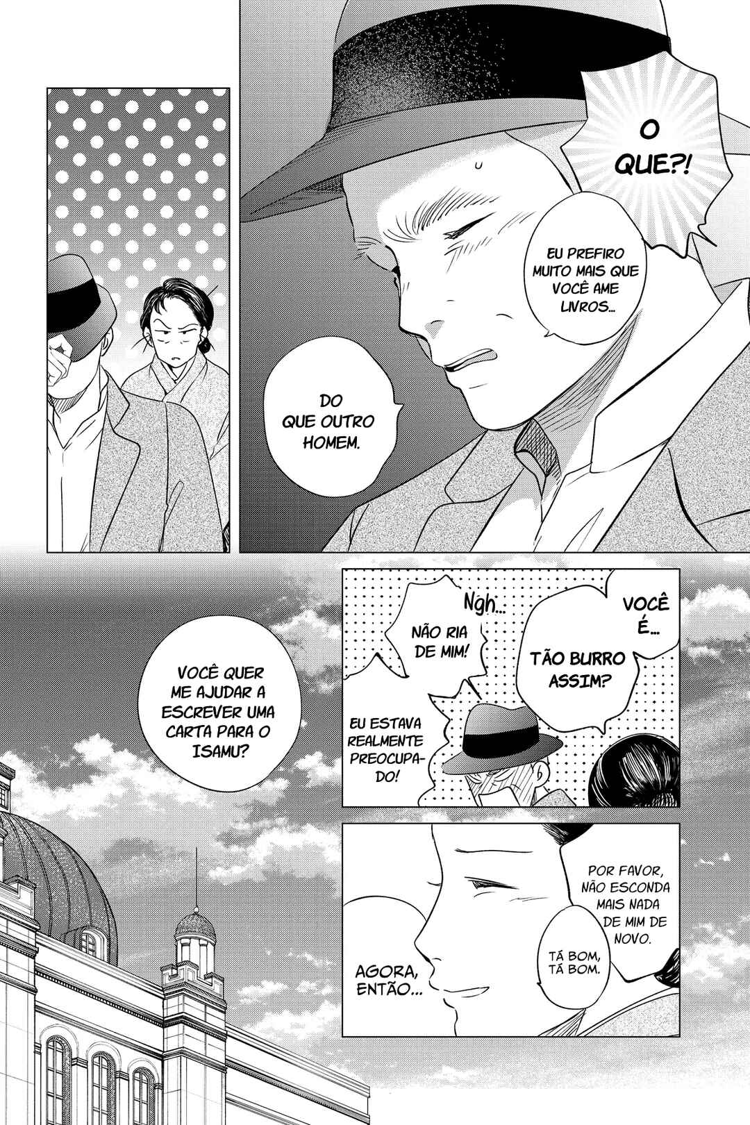 My Dear Detective: Mitsuko’s Case Files Chapter 33 - Page 33
