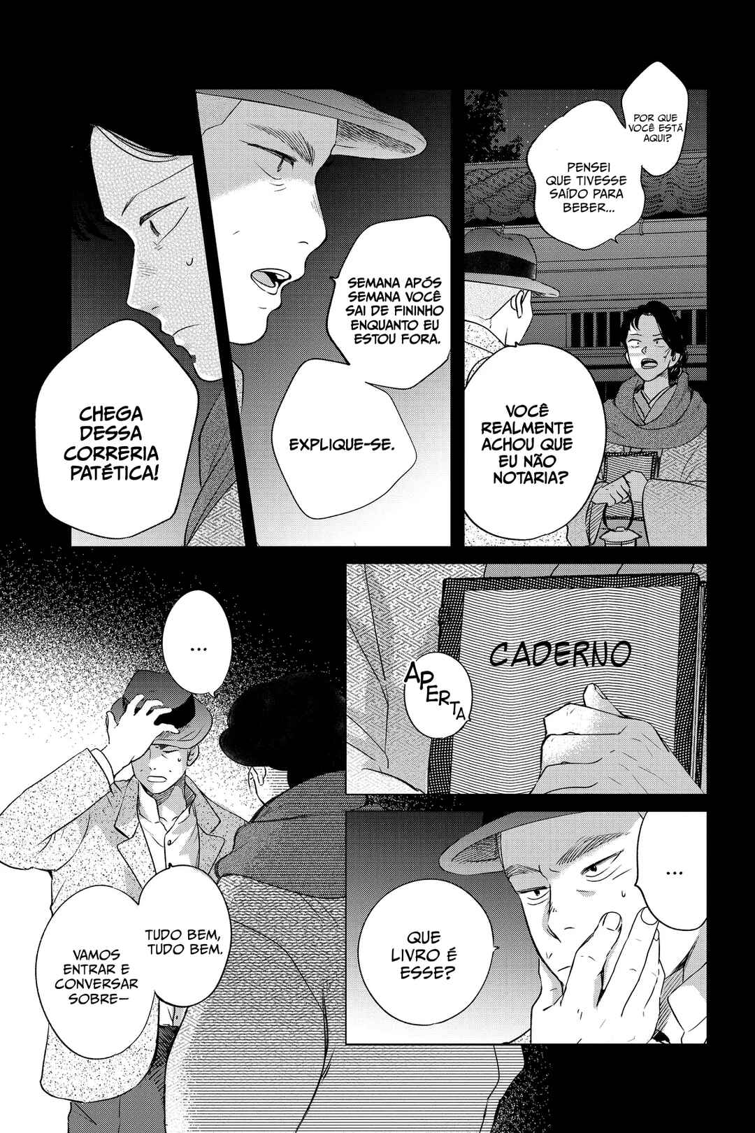 My Dear Detective: Mitsuko’s Case Files Chapter 33 - Page 4