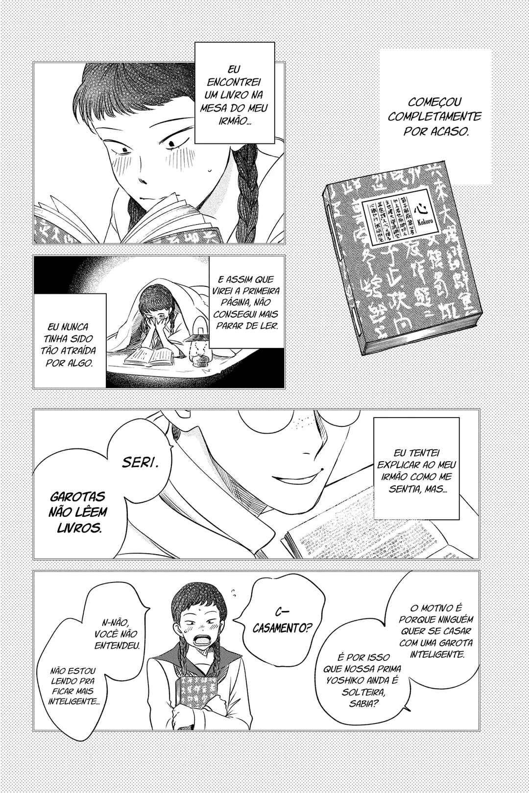 My Dear Detective: Mitsuko’s Case Files Chapter 33 - Page 7