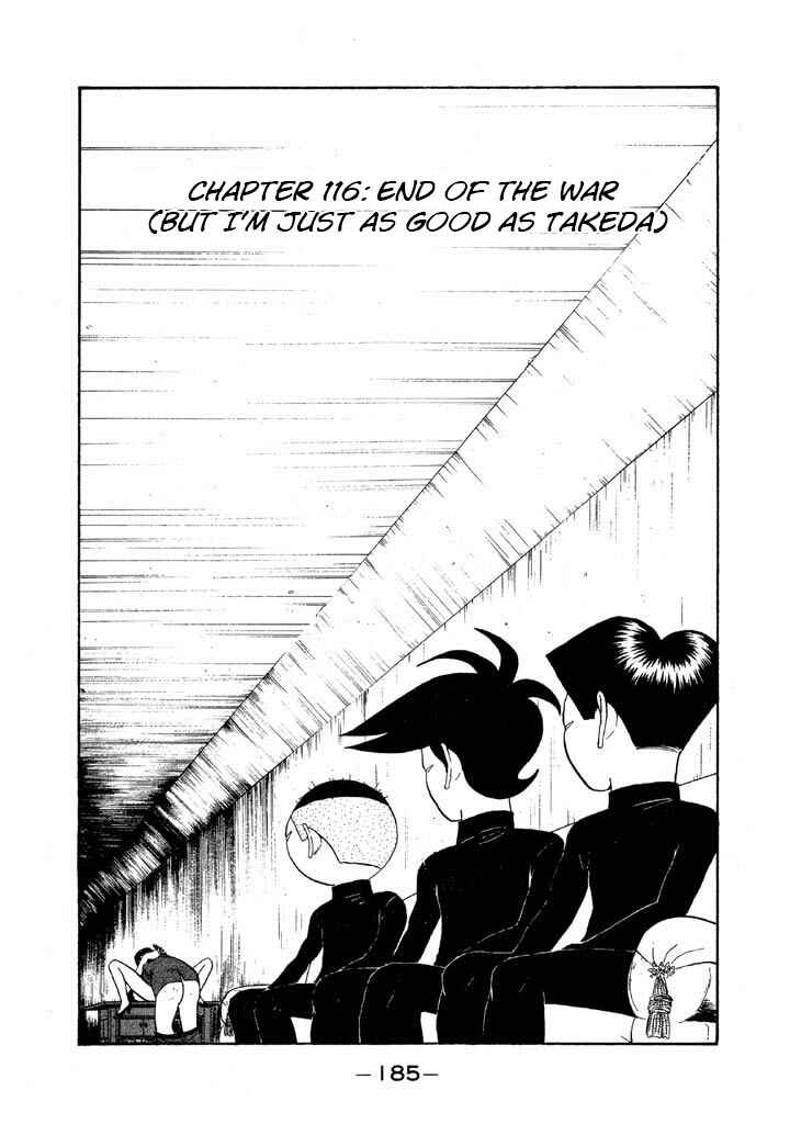 Go! Ina Junior High Ping-Pong Club Chapter 116 - Page 1