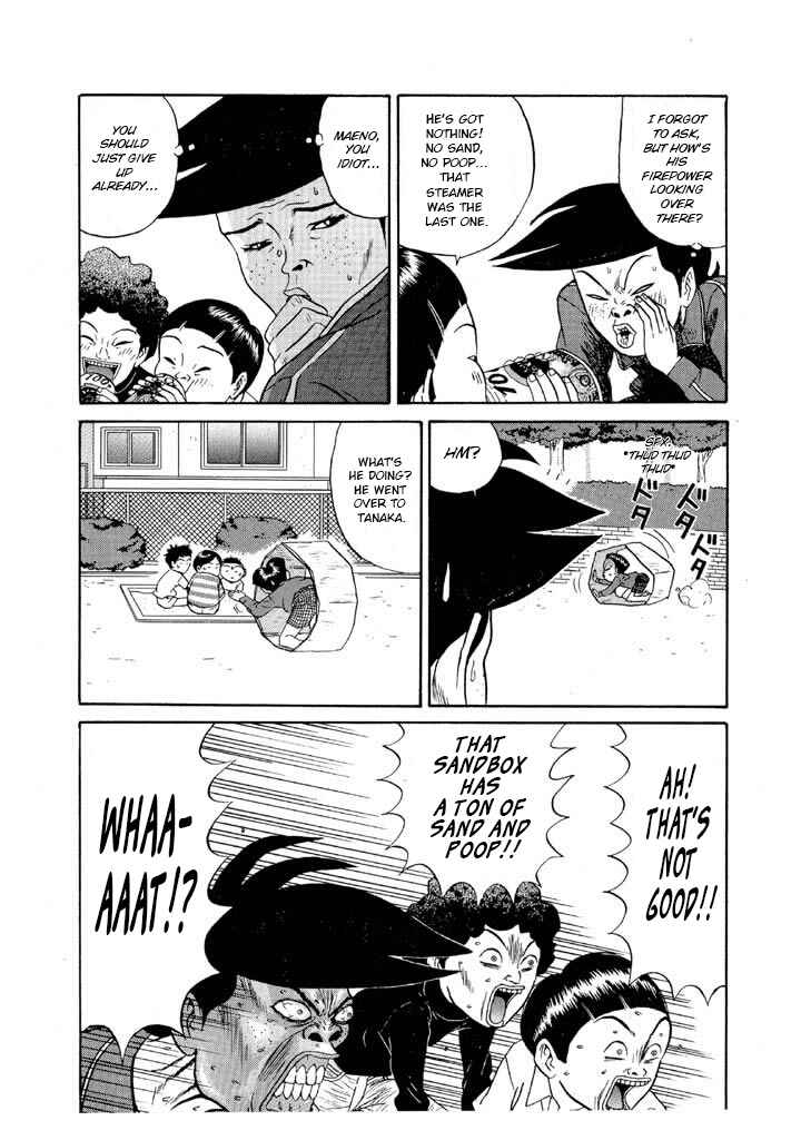 Go! Ina Junior High Ping-Pong Club Chapter 116 - Page 7