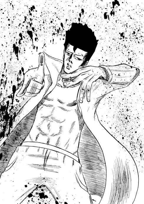 White World Chapter 27 - Page 9
