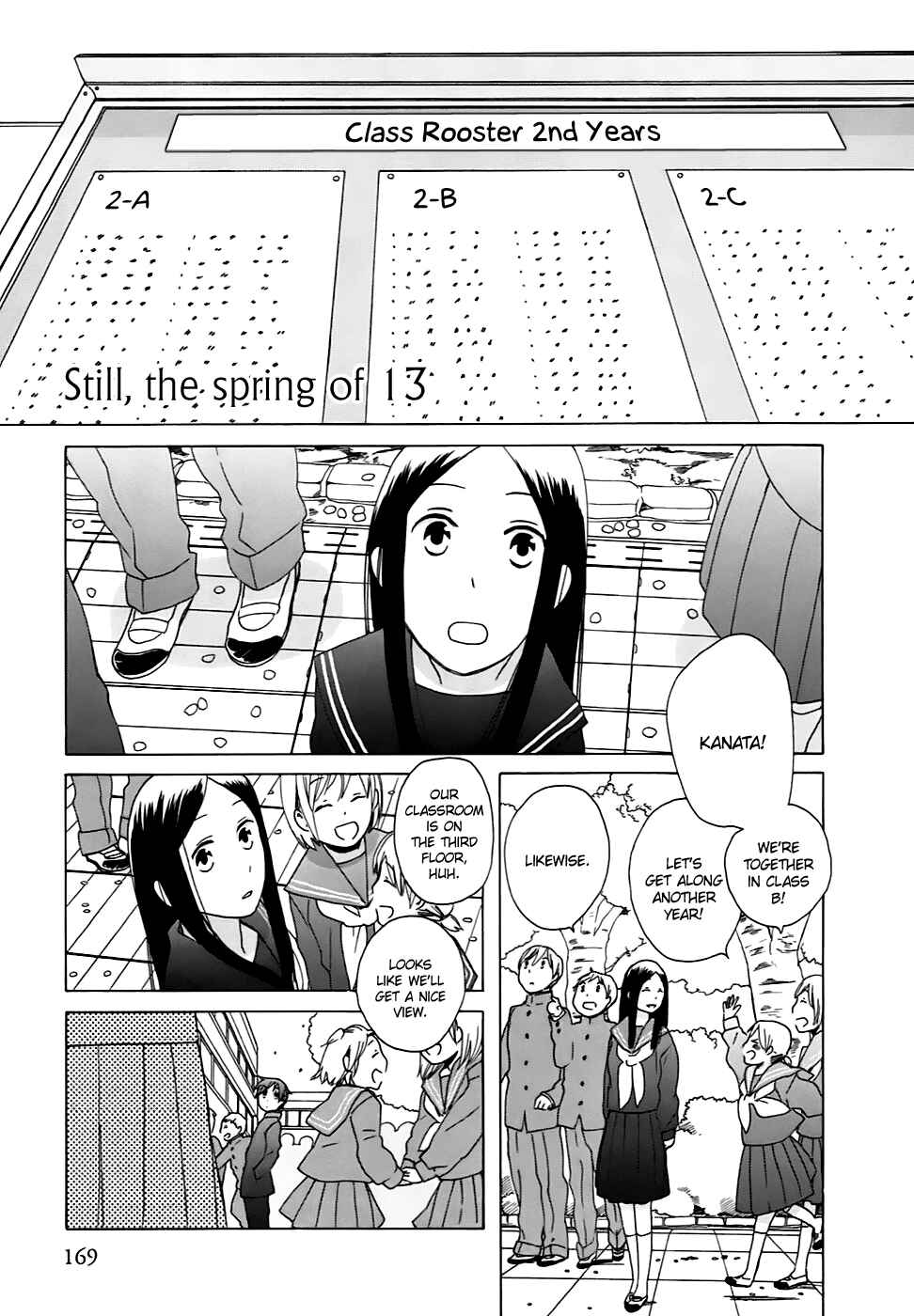 Love at Fourteen Chapter 5.8 - Page 2
