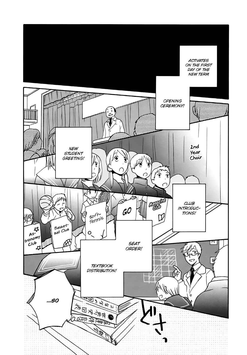 Love at Fourteen Chapter 5.8 - Page 7