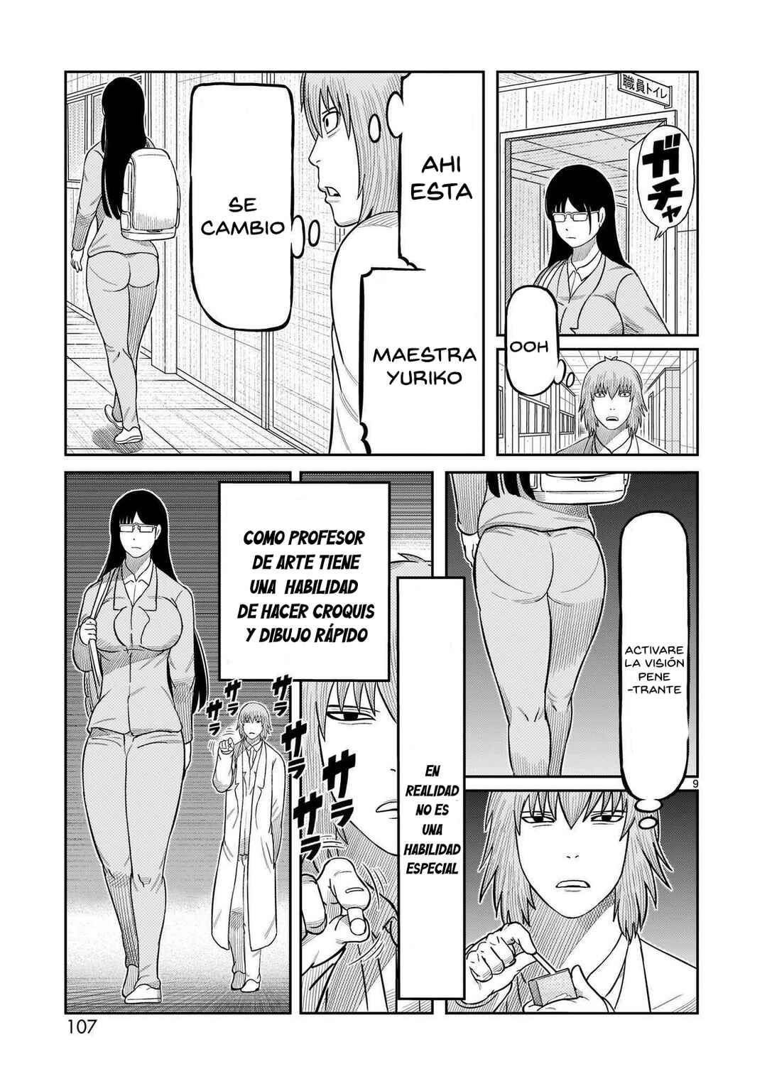 Toujima Tanzaburou wa Kamen Rider ni Naritai Chapter 43 - Page 10