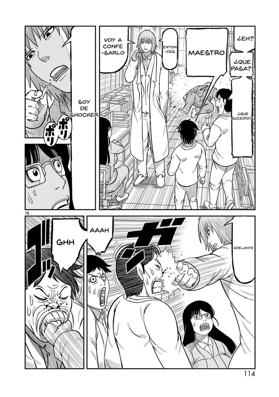 Toujima Tanzaburou wa Kamen Rider ni Naritai Chapter 43 - Page 16