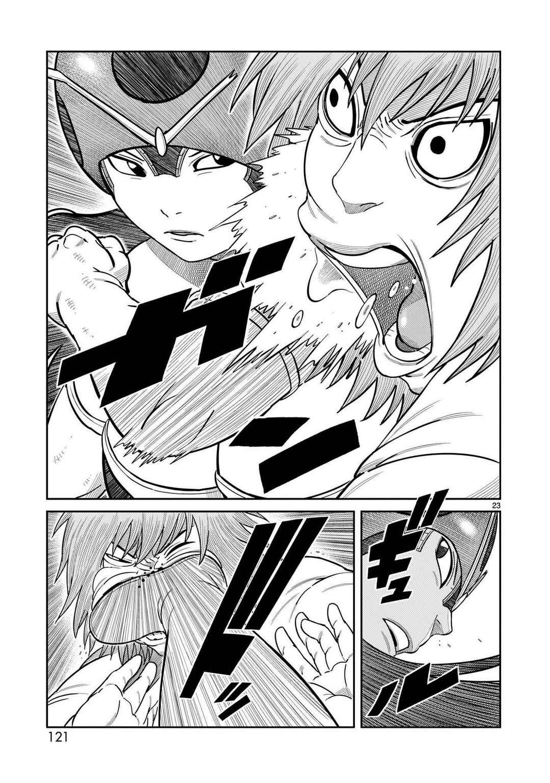 Toujima Tanzaburou wa Kamen Rider ni Naritai Chapter 43 - Page 22
