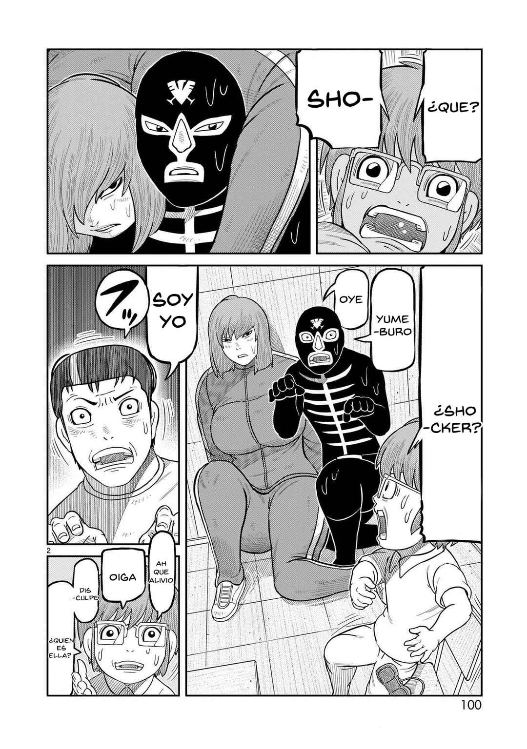 Toujima Tanzaburou wa Kamen Rider ni Naritai Chapter 43 - Page 3