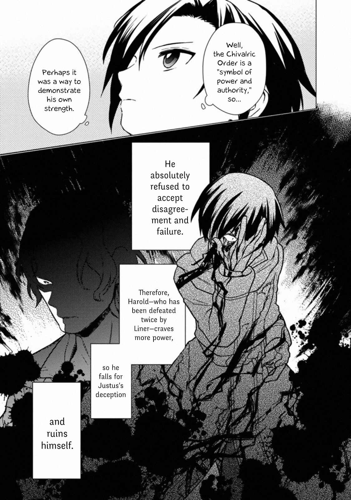 Ore no Shibou Flag ga Todomaru Tokoro o Shiranai Chapter 31 - Page 10