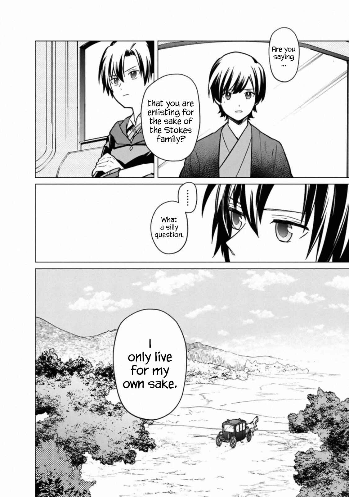 Ore no Shibou Flag ga Todomaru Tokoro o Shiranai Chapter 31 - Page 3