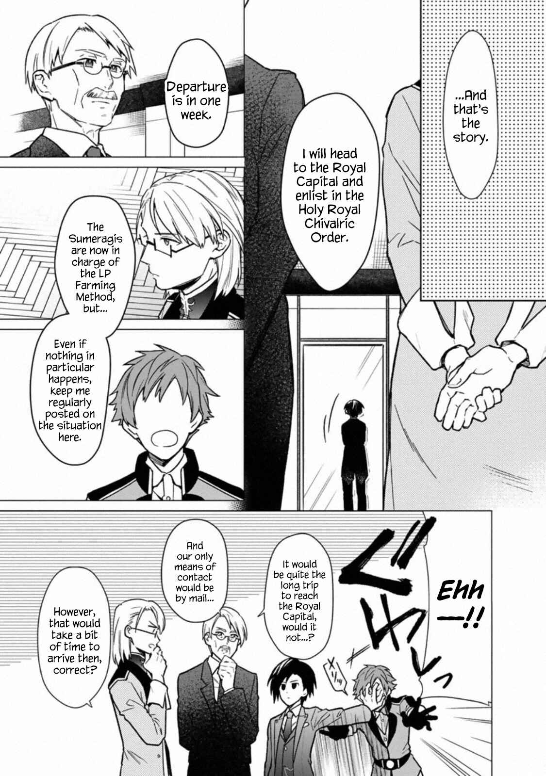 Ore no Shibou Flag ga Todomaru Tokoro o Shiranai Chapter 31 - Page 6