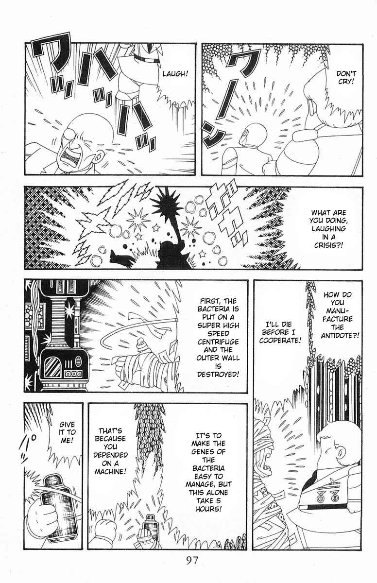 Patalliro! Chapter 204.4 - Page 3