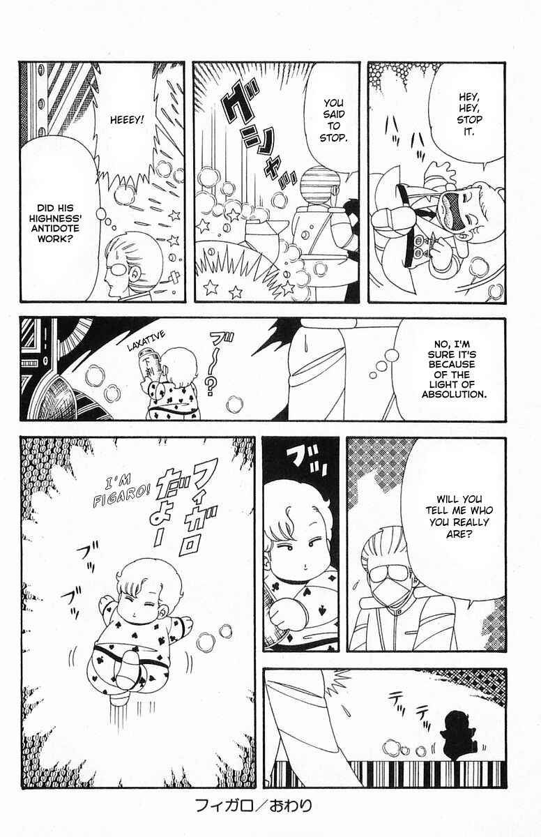 Patalliro! Chapter 204.4 - Page 30