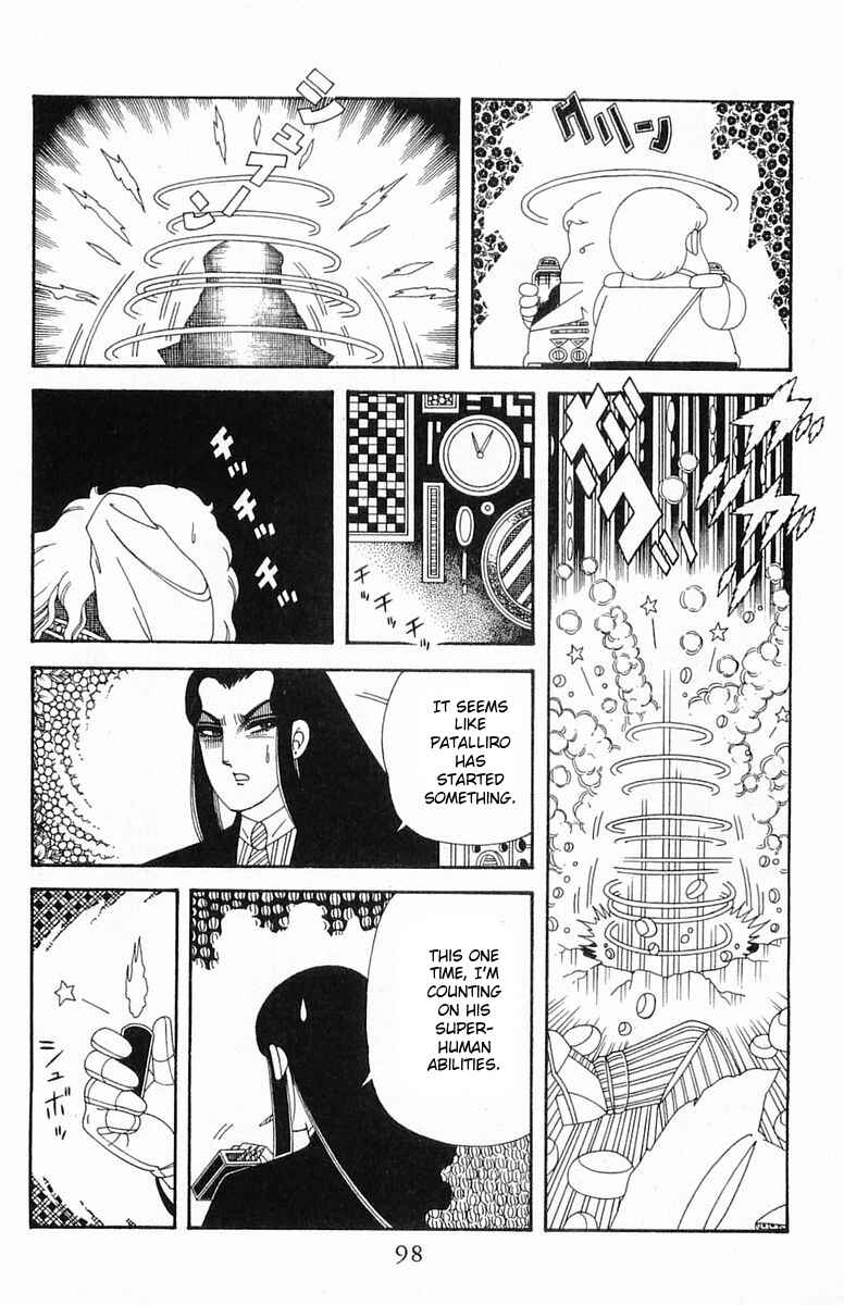 Patalliro! Chapter 204.4 - Page 4