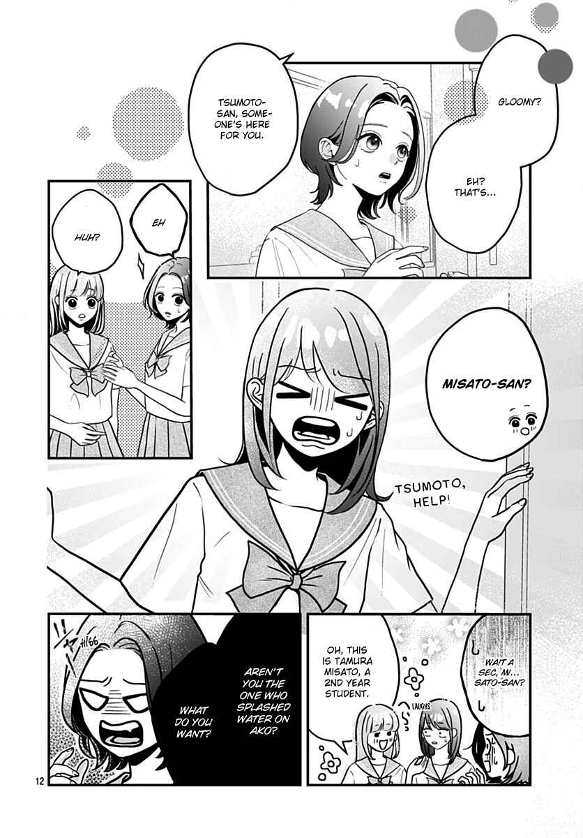 Koi Suru Lip Tint Chapter 7 - Page 12