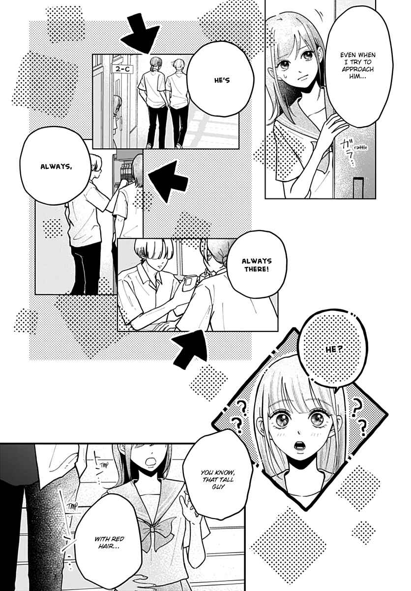 Koi Suru Lip Tint Chapter 7 - Page 15