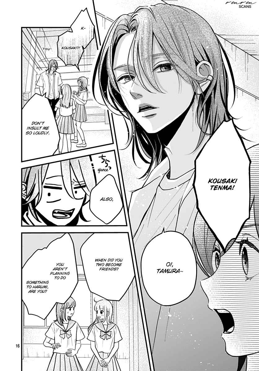 Koi Suru Lip Tint Chapter 7 - Page 16