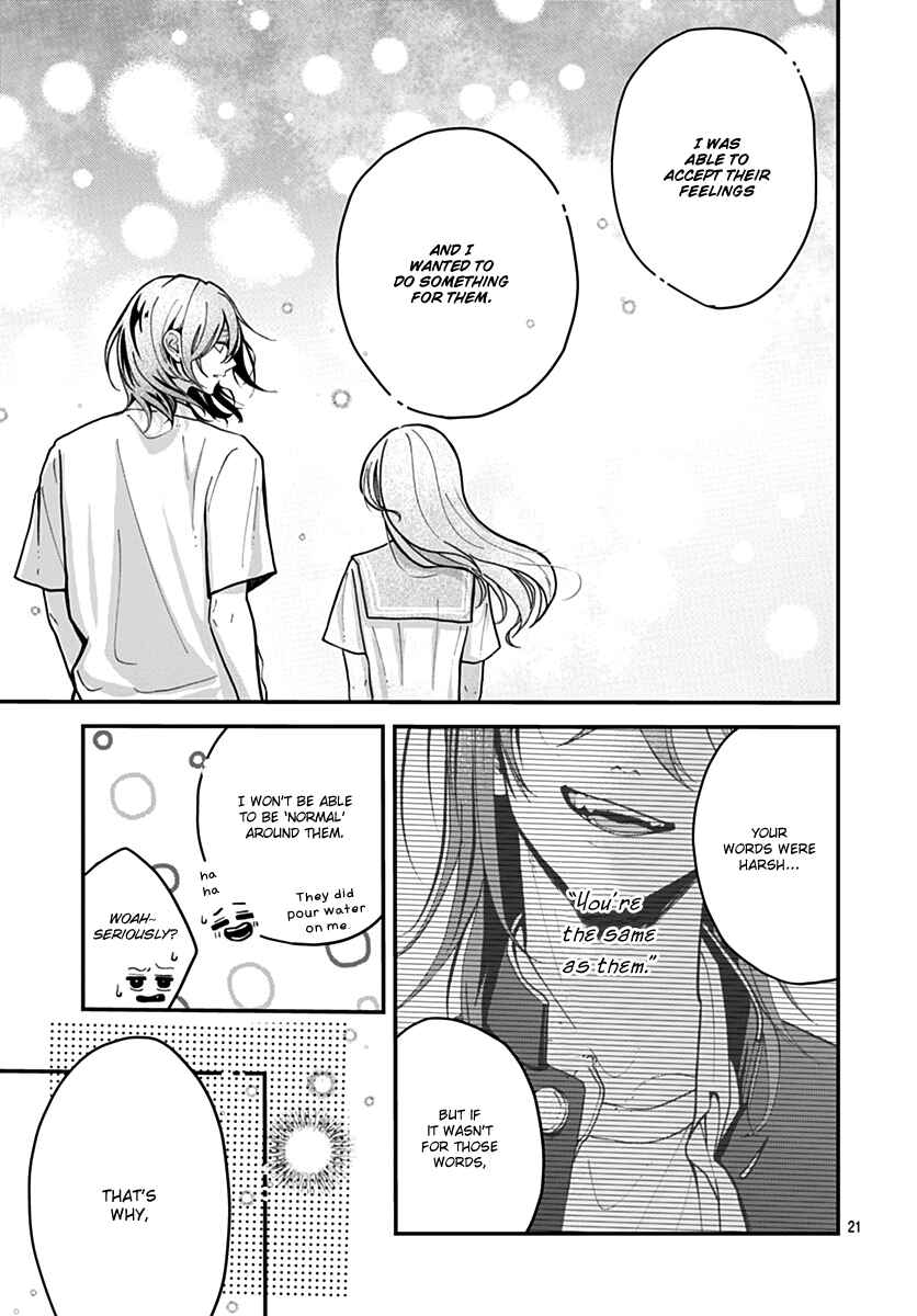 Koi Suru Lip Tint Chapter 7 - Page 21