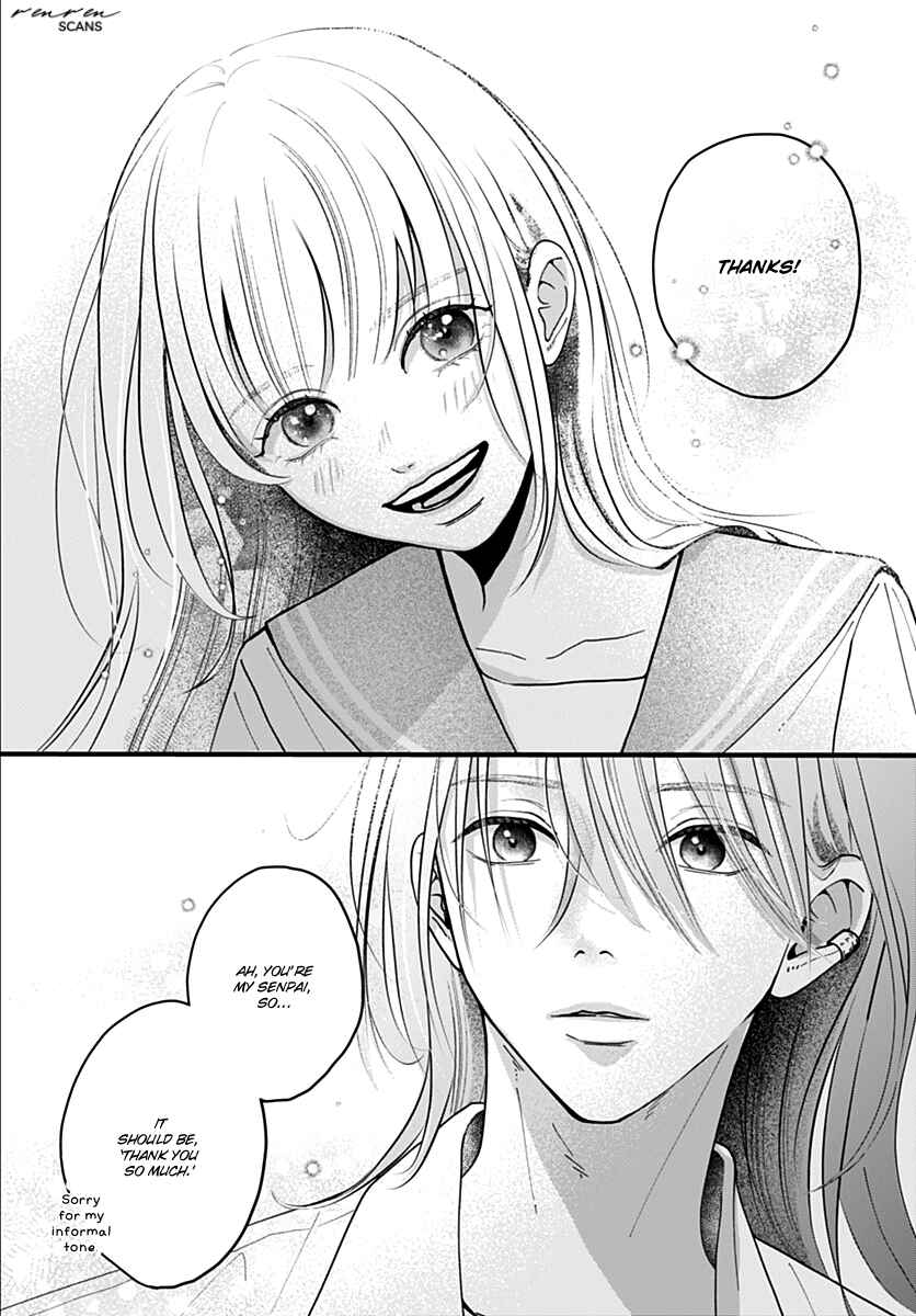 Koi Suru Lip Tint Chapter 7 - Page 22