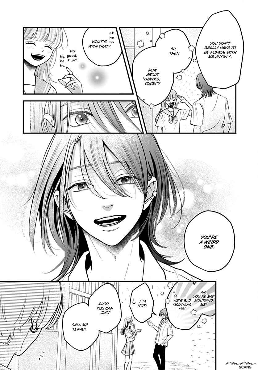Koi Suru Lip Tint Chapter 7 - Page 23